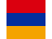 Армения Флаг