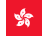 Hong Kong Flag