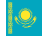 Kazakhstan Flag