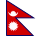 Nepal Flaga